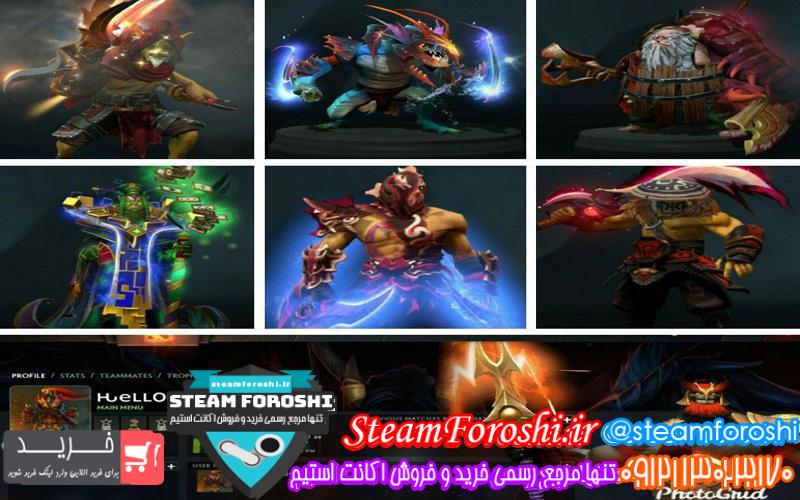 فروش اکانت دوتا ۲ کد ۴۳۳۱