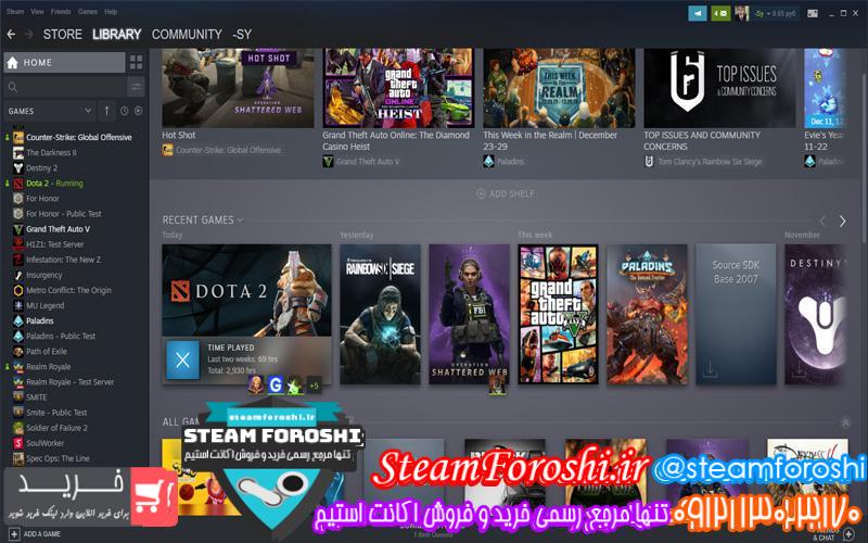 فروش اکانت دوتا ۲ کد ۴۳۴۹