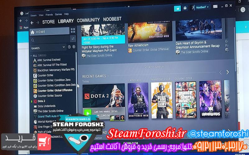 فروش اکانت استیم کد ۴۳۵۲