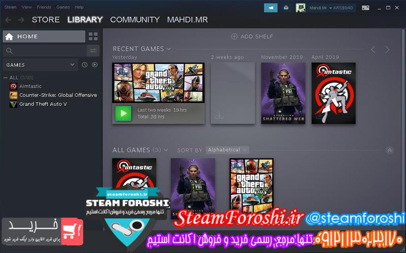 فروش اکانت استیم کد ۴۳۵۷