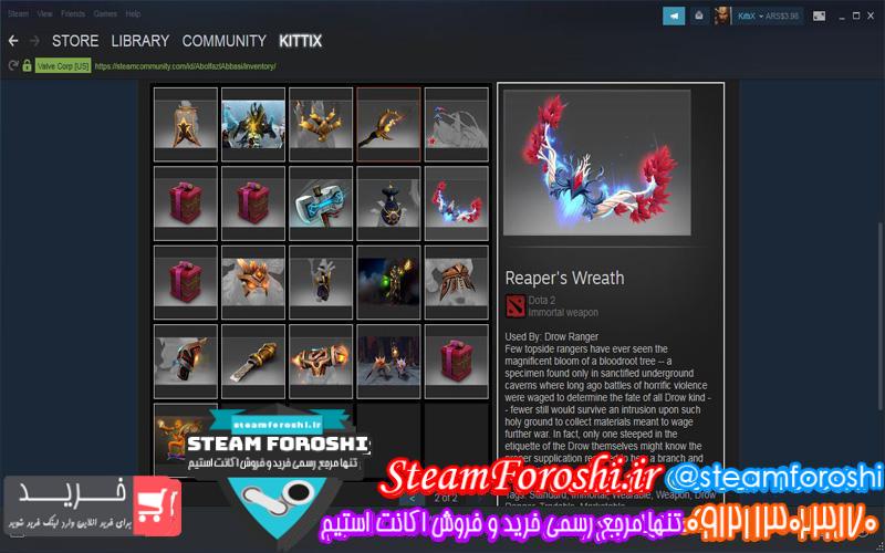 فروش آیتم دوتا ۲ کد ۴۳۵۹