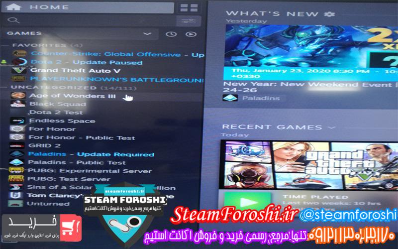 فروش اکانت استیم کد ۴۳۶۰