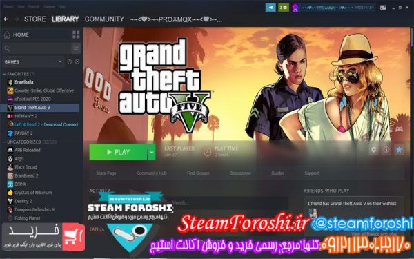 فروش اکانت استیم کد ۴۳۸۷