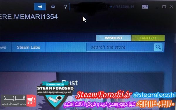 فروش اکانت استیم کد ۴۳۹۶