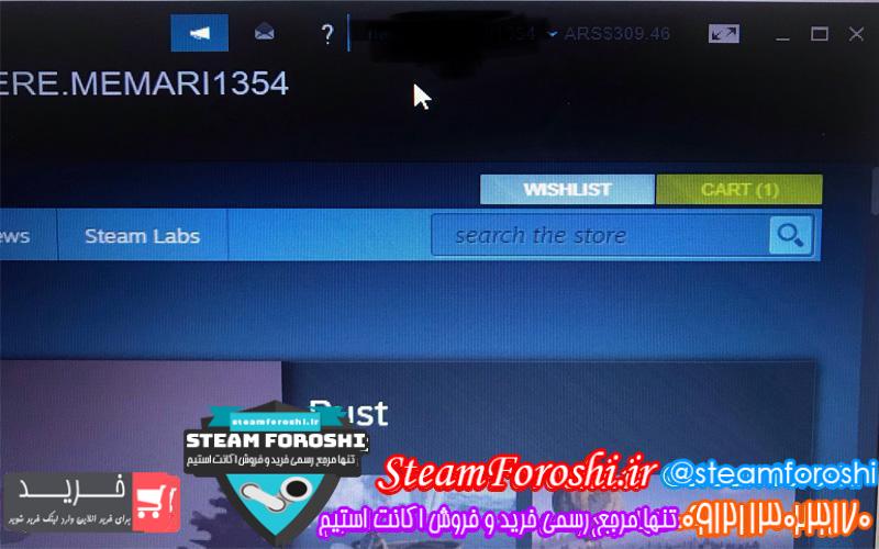 فروش اکانت استیم کد ۴۳۹۶