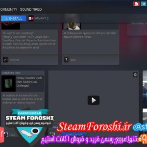 فروش اکانت استیم کد ۴۳۹۸