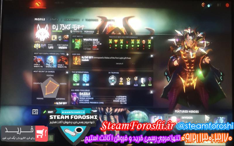 فروش اکانت دوتا ۲ کد ۴۴۰۷