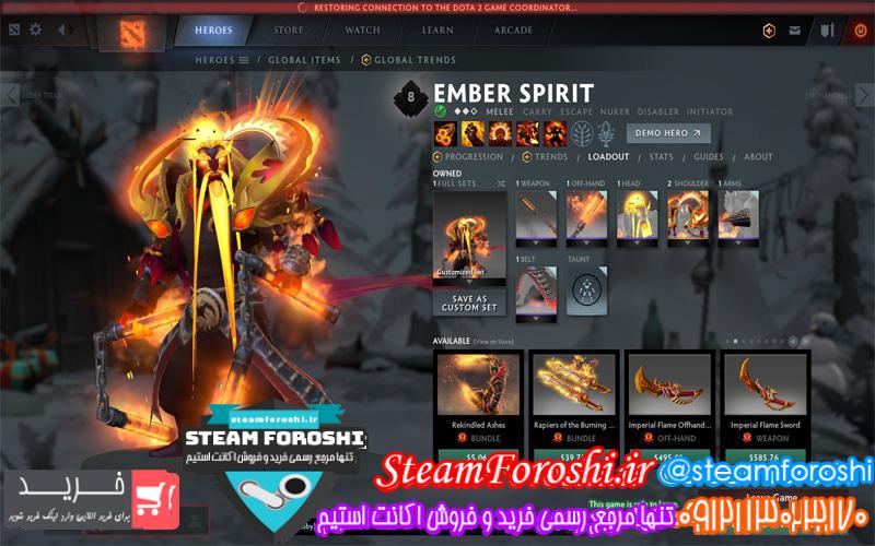 فروش اکانت دوتا ۲ کد ۴۴۱۳