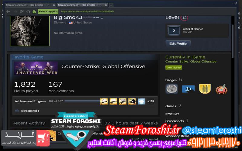 فروش اکانت cs go کد ۴۴۱۵