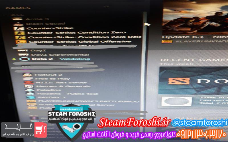 فروش اکانت استیم کد ۴۴۲۶