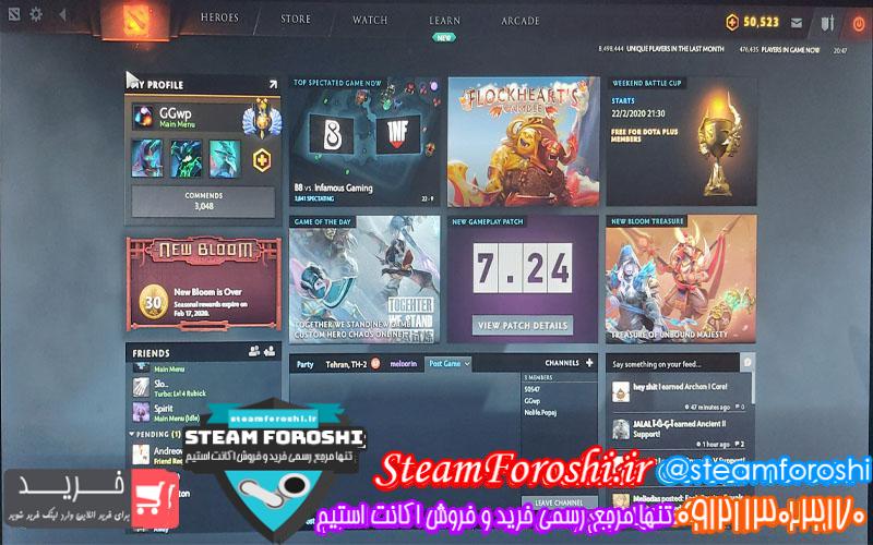 فروش اکانت دوتا ۲ کد ۴۵۹۸