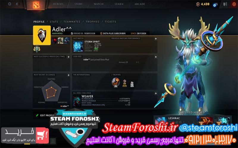 فروش اکانت دوتا ۲ کد ۴۵۹۷