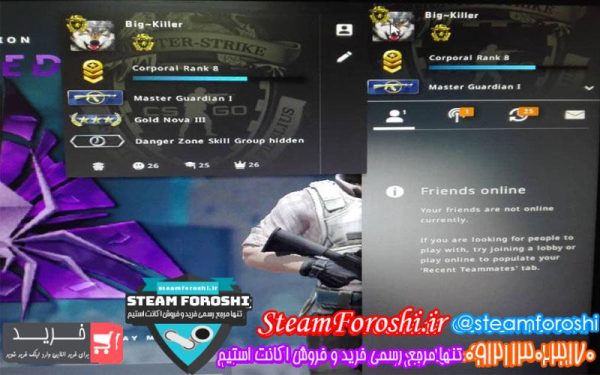 فروش اکانت cs go کد ۴۵۹۶