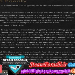 فروش اکانت دوتا ۲ کد ۴۴۷۰