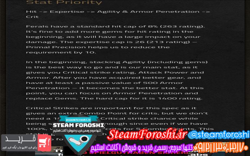 فروش اکانت دوتا ۲ کد ۴۴۷۰