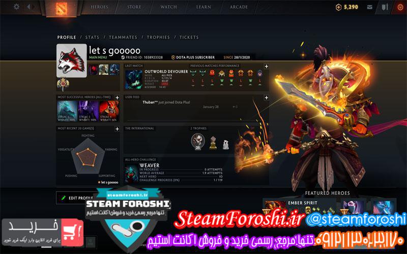 فروش اکانت دوتا ۲ کد ۴۴۷۲