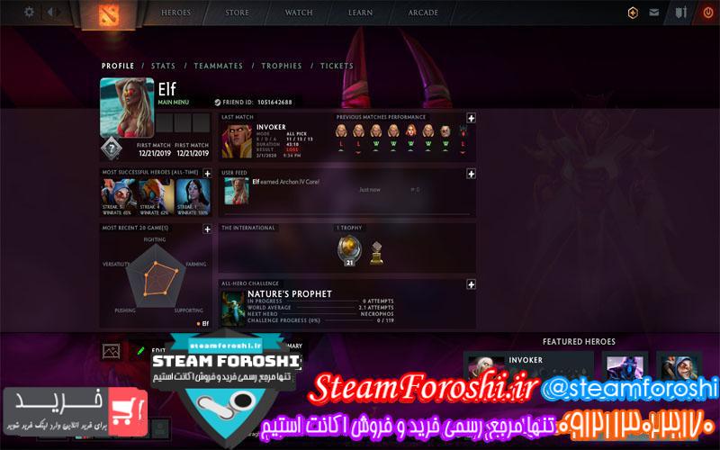 فروش اکانت دوتا ۲ کد ۴۴۷۳