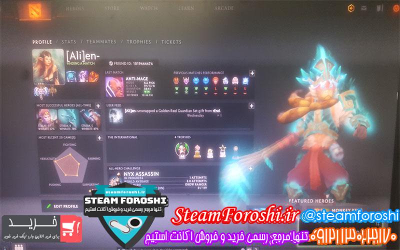 فروش اکانت دوتا ۲ کد ۴۴۸۹