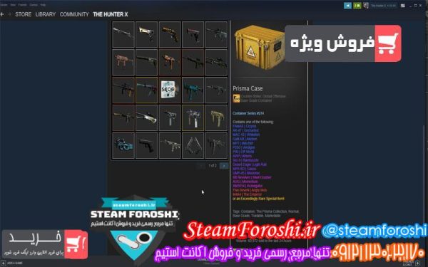 فروش اکانت cs go کد ۴۴۹۴