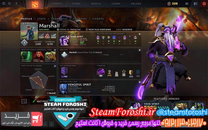 فروش اکانت دوتا ۲ کد ۴۵۸۰