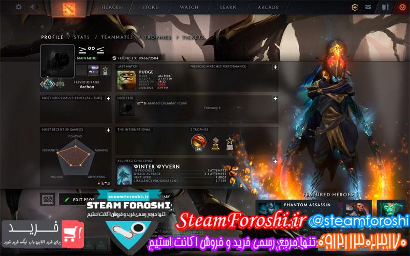 فروش اکانت استیم کد ۴۵۸۲