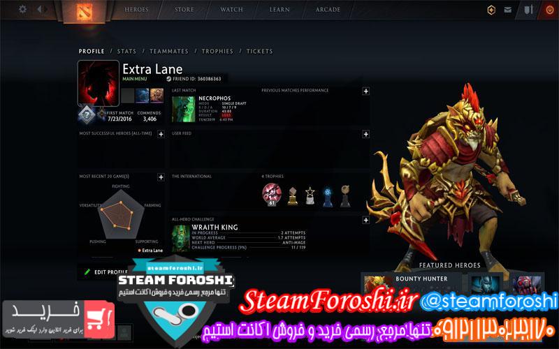 فروش اکانت دوتا ۲ کد ۴۵۸۷