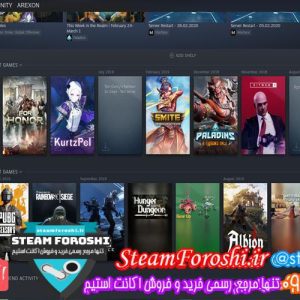 فروش اکانت استیم کد ۴۶۱۸