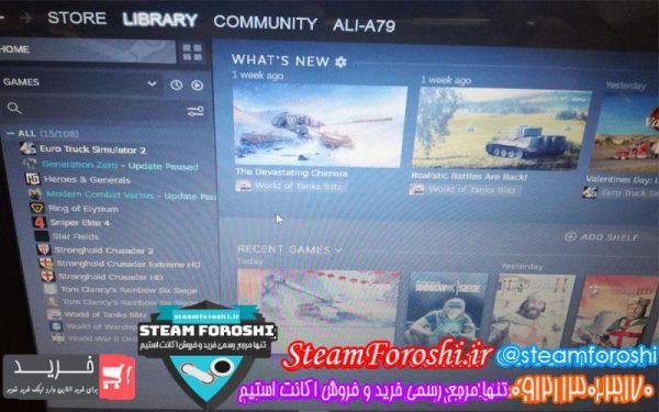 فروش اکانت استیم کد ۴۶۲۳