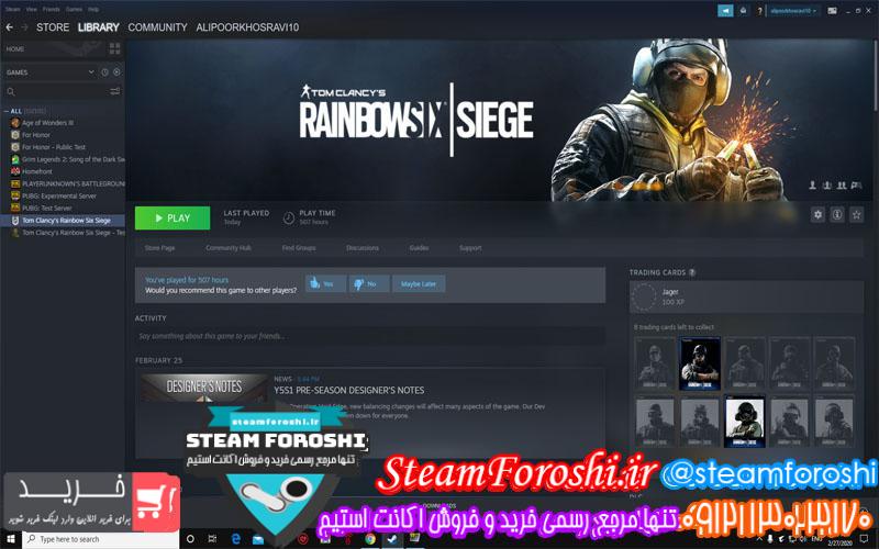 فروش اکانت استیم کد ۴۶۲۵