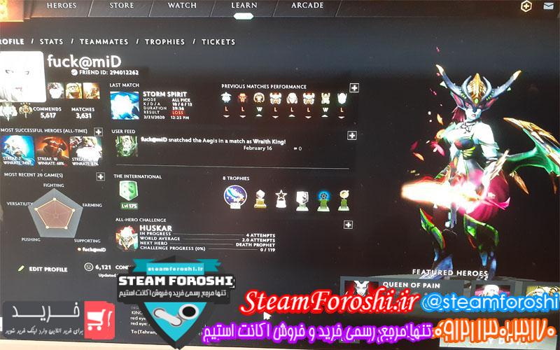 فروش اکانت دوتا ۲ کد ۴۶۲۶