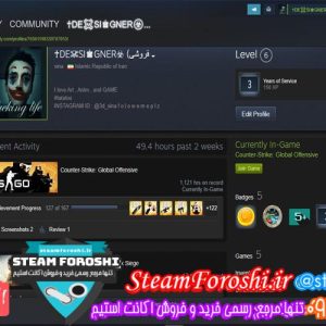 فروش اکانت cs go کد ۴۶۳۰