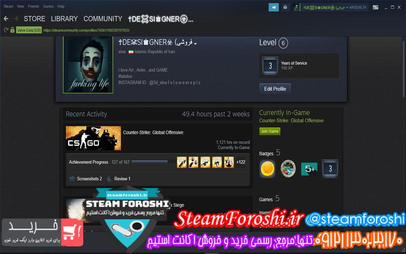 فروش اکانت cs go کد ۴۶۳۰