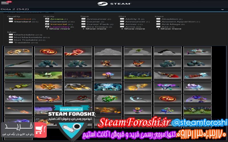 فروش اکانت استیم کد ۴۶۴۱