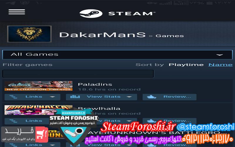 فروش اکانت پابجی کد ۴۶۴۲