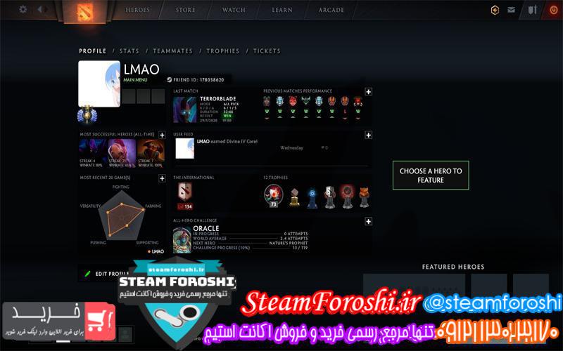 فروش اکانت دوتا ۲ کد ۴۴۳۳