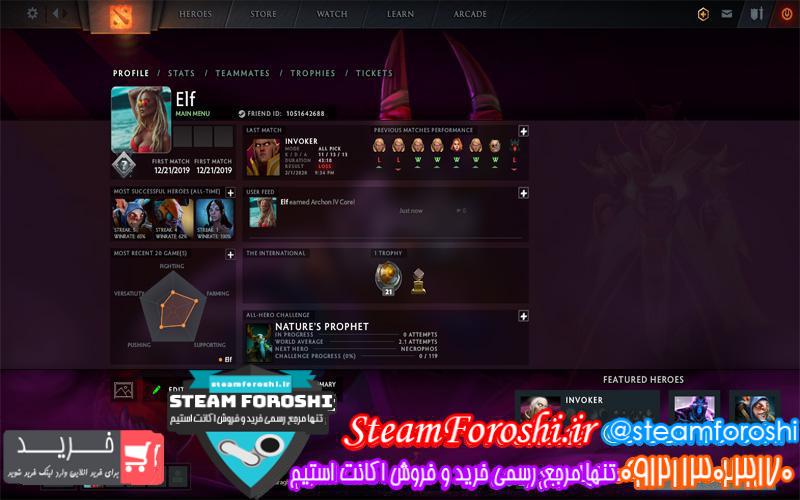 فروش اکانت دوتا ۲ کد ۴۴۴۲