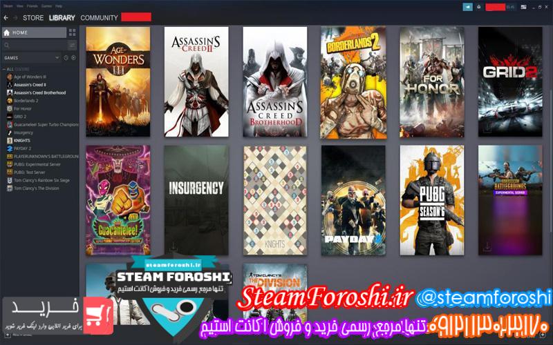 فروش اکانت استیم کد ۴۴۵۶