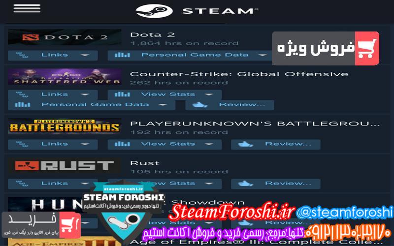 فروش اکانت استیم کد ۴۴۶۱