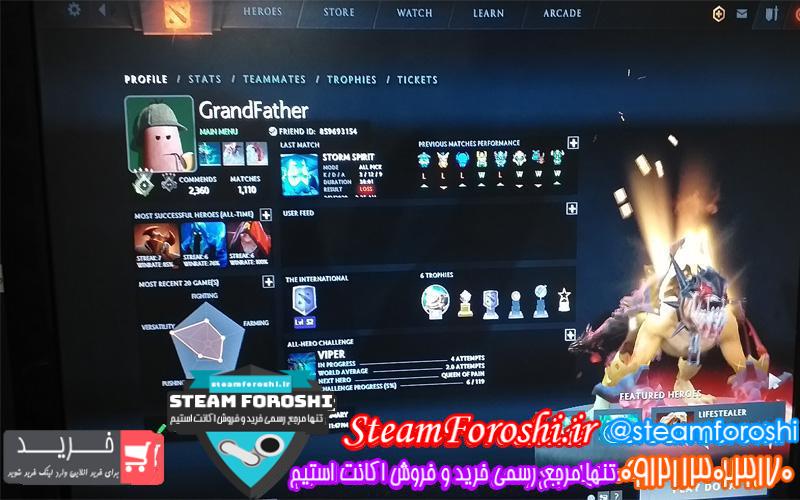 فروش اکانت دوتا ۲ کد ۴۴۶۲