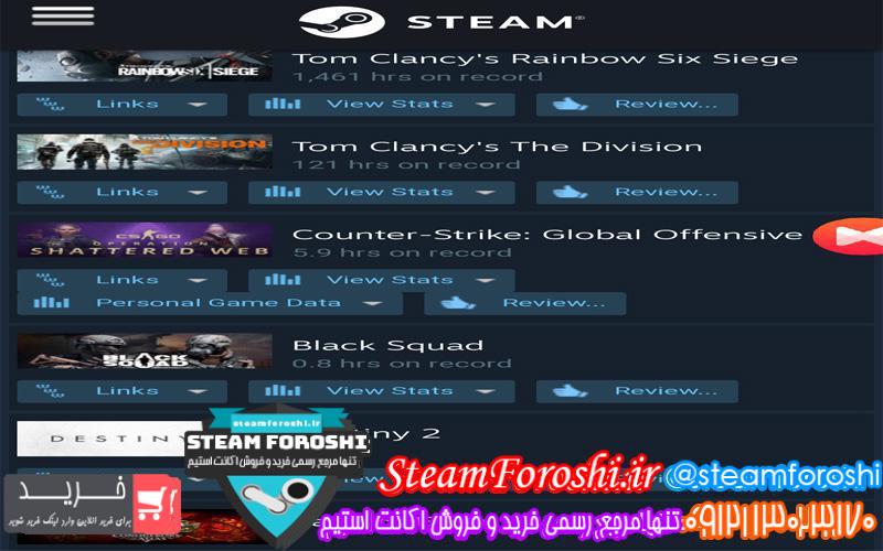 فروش اکانت استیم کد ۴۴۶۳