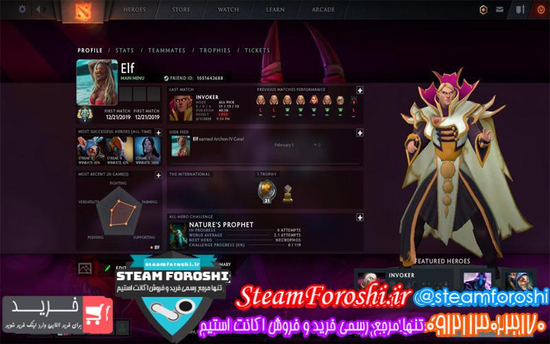 فروش اکانت دوتا ۲ کد ۴۵۰۷