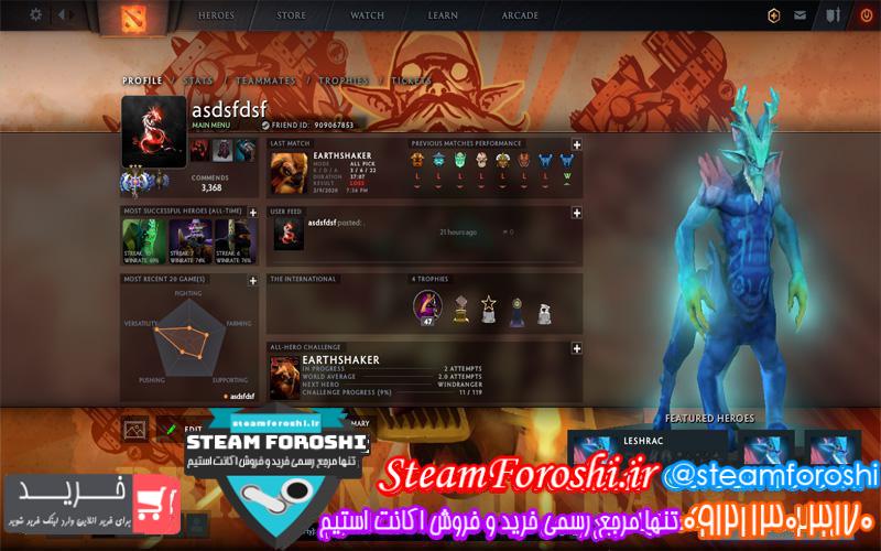 فروش اکانت دوتا ۲ کد ۴۵۰۸