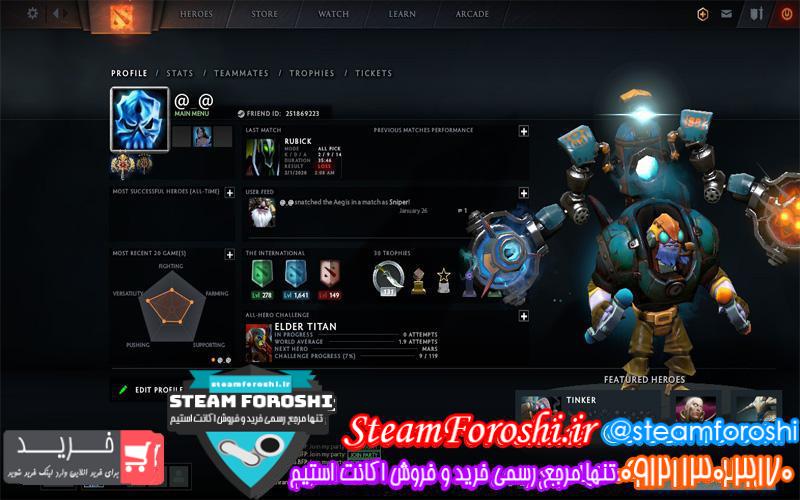 فروش اکانت دوتا ۲ کد ۴۵۱۵