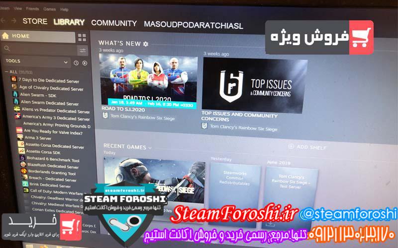 فروش اکانت استیم کد ۴۵۲۲