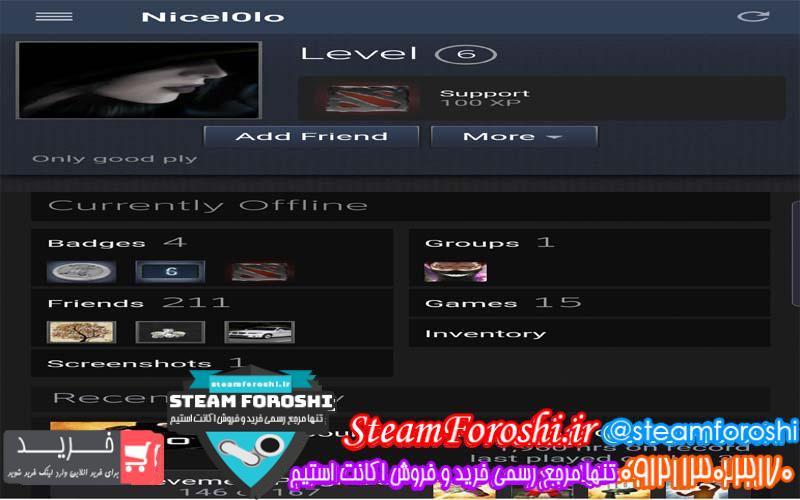 فروش اکانت دوتا ۲ کد 4523