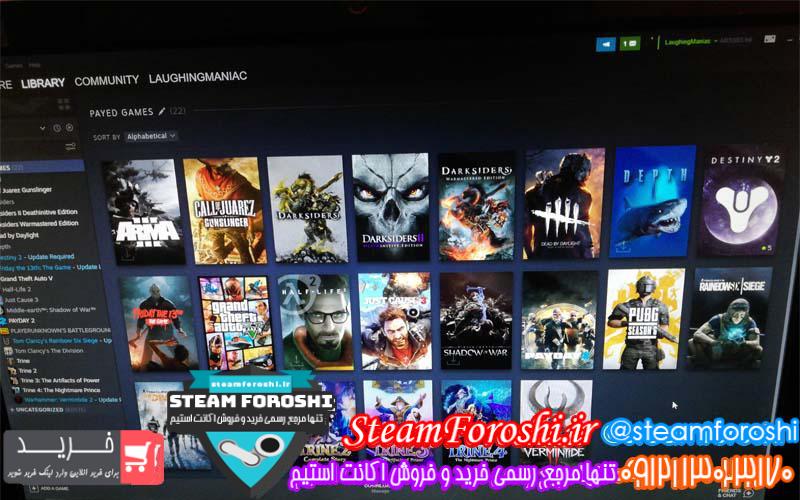 فروش اکانت استیم کد ۴۵۳۳