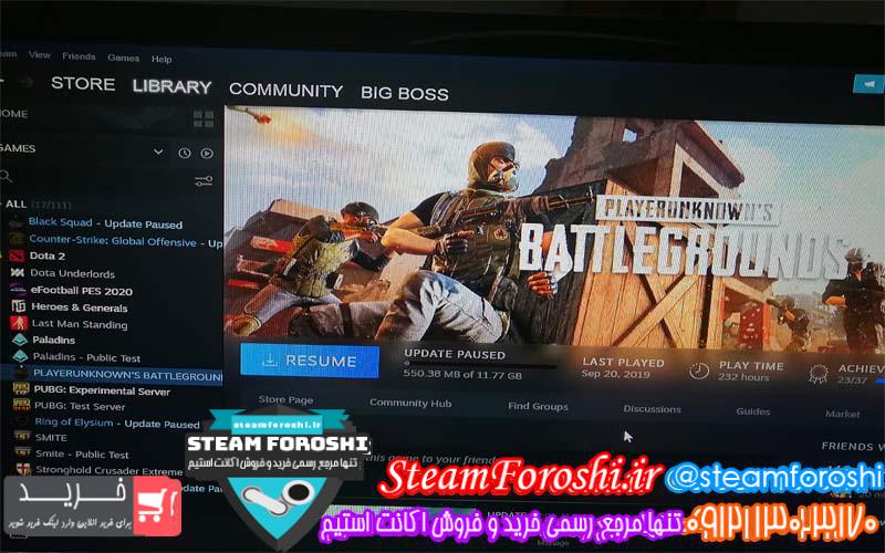 فروش اکانت استیم کد ۴۵۴۷