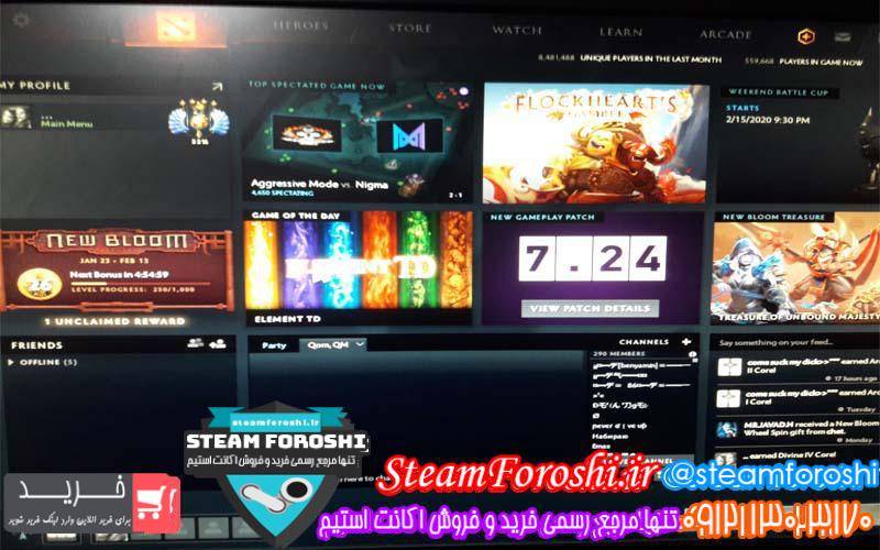 فروش اکانت دوتا ۲ کد ۴۵۴۸