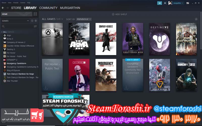 فروش اکانت استیم کد ۴۵۵۱