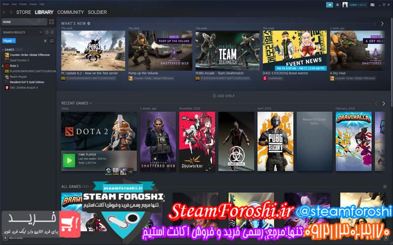 فروش اکانت استیم کد 4554